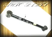 〈線上汽材〉後拉桿/後連桿/530MM 吉星1.6 2門/超級金吉星V6 其他車款歡迎詢問