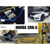 小亞車燈改裝＊全新 HARDRACE CRV5 CRV-5代 2018 2019 2020年 前防傾桿 前下防傾桿