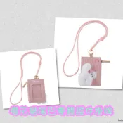 星巴克-櫻花貓尾巴零錢證件掛牌/柯基尾巴零錢證件掛牌