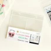 TO MY STAR / 推活2X3雙格桌上型收納冊補充內頁 SPA-292 相本