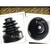 線上汽材〉傳動軸防塵套/內 馬3/MAZDA3 2.0 10-/馬5/MAZDA5 06-