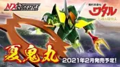 ★喬安精品★  代理版 NX NXEDGE STYLE 魔神英雄傳2 七魂的龍神丸 夏鬼丸