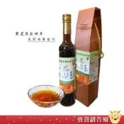 【新鮮鳳梨釀造】鹿野鄉農會 鳳梨發酵液400ml 酵素飲 飲品 伴手禮 無添加防腐劑 農漁特產|