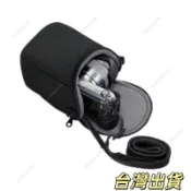 【潮流適用】佳能微單相機包 M200 R50 M50 M6二代 M100 M10 M3 保護套 canon 相機包 cc