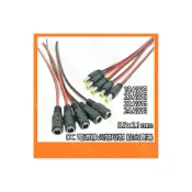 (店+)DC頭帶線 18/20/22/24AWG 公頭/母頭 5.5x2.1mm DC電源線 DC頭帶裸線 供電線