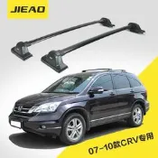 〈台灣現貨〉Honda新款黑色車頂架適用于本田CRV03-10款CRV行李架CR-V專用橫桿