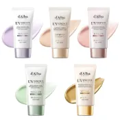 (店+)【d’Alba】d'Alba 白松露 色調提亮防曬霜 日本直郵 