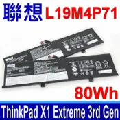 筆電達人 LENOVO 聯想 L19M4P71 原廠電池 L19C4P71 SB10X19047 SB10X19048 5B10X19049 5B10X19050 ThinkPad P1 Gen3 X1 Extreme 3rd Gen