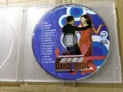 練國標舞必備CD 鶴鳴唱片音樂舞曲7(勃魯斯專輯)酒國英雄 誰來愛我 可愛的馬萍水相逢的人 美酒加咖啡日字櫃13