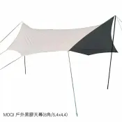 飛鴿3C通訊 MOQI 戶外黑膠天幕(8角/5.4x4.4)露營【APP賺6%點數 領券最高折500】