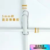 🚚桃園出貨🚚園藝爬藤十字卡扣配件鋼絲扣支架杆支柱連接扣玻璃纖維杆固定卡扣 熱賣