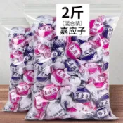 陳皮梅加應子嘉應子李子話梅蜜餞果脯果乾兒時懷舊零食品散裝批發2026熱賣品tsao__