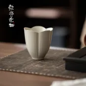 草木灰釉 主人杯 手工陶瓷 茶杯 大號 品茗杯 花口 聚香杯 家用 聞香杯 茶道專用