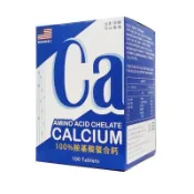 【松果購物】熊鎂鈣 胺基酸螯合鈣 100顆/盒 全素孕婦可食 美國原錠進口 ◆歐頤康 實體藥局◆