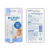 【Pigeon 貝親】寶寶舒鼻棒 鼻塞舒緩棒 兒童用鼻塞棒(日本境內版 鼻塞棒 20g 薄荷棒 寶寶用)