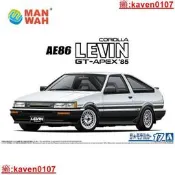 🔥惹銷文華青島社 124toyota AE86 COROLLA LEVIN GT-APEX'85跑車06192