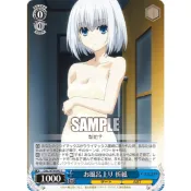 【生文】《WS 約會大作戰》DAL/W79-092 C 出浴 折紙 卡片 紙牌 收藏卡