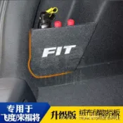 ❥Honda Fit 2014-2020款 後備箱擋板 儲物隔板 收納擋板改裝 本田 行李箱隔板