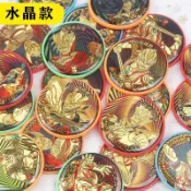 吧唧徽章🐧奧特曼卡片水晶圓卡3D立體卡人物勳章徽章兒童玩具男女孩生日禮物