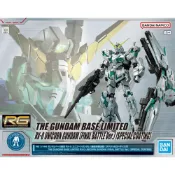 (店+)【BANDAI 萬代】鋼普拉 現貨 TGB限定 BANDAI 組裝模型 RG 1/144 UNICORN 獨角獸鋼彈 綠框 電鍍版 最終決戰