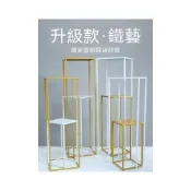 (店+)婚禮花架 婚慶路引鐵藝架子 花柱花藝道具甜品台 櫥窗花架 舞台婚禮裝飾布置