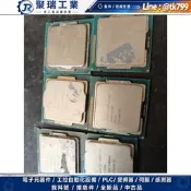 【量大價優】低價轉讓一批英特爾CPU處理器 是，要那顆帶價。型號有i3-7100、i3-3240、i3-3130M、E3