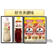 好康多代購🛍️ 好市多胡麻醬 日式 燒肉醬  好市多醬料 胡椒鹽 胡椒粉 代購 Kewpie 胡麻醬1公升 沙拉 涼拌