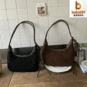 波波折扣社 【復古百搭】牛角包 斜挎包 餃子包 通勤包 女式包包 大容量設計 高級感皮質 休閒復古風 2025新款 日常通勤必備