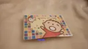 ☆全新☆  sanrio 三麗鷗大寶名片套(640)***2005年