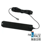 無限空間  PANNEL ANTENNA 無線UHF數位電視專用天線A-618(F46P)