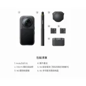 🌍數位星球🌎Insta 360 X6 全景相機 8K 標配/萬能套裝 360度運動相機 全景攝影機 實體店面 黑/白