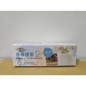 開發票免運費優惠~限時優惠中～純淨優格普羅優菌 | 市售第一優格DIY專用菌粉