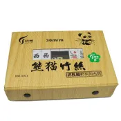 竹絲麻將30mm加重型 圍城 熊貓麻將 墨綠款 台灣現貨【DQ280】