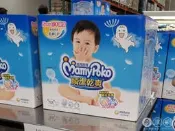 高評價價格保證 免運自取扣1佰 COSTCO 好市多代購  Mamypoko 滿意寶寶 瞬潔乾爽 紙尿褲 M號 222片