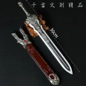 畫江湖之不良人 不良帥 李星雲 龍泉劍 30cm(長劍配大劍架.此款贈送市價100元的大刀劍架)(台灣現貨)