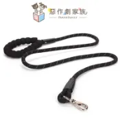 【惡作劇家族】EVA反光圓繩（快速出貨） 溜狗繩 拉帶狗繩 牽繩 遛狗神器  防暴衝