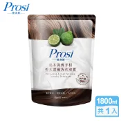 【Prosi普洛斯】室內晾曬烏木與佛手柑香水濃縮洗衣凝露1800ml(1入)