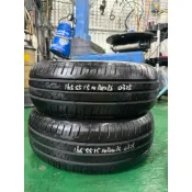 DQ大慶車業 165/55/15瑪吉斯落地胎 25年