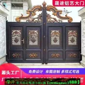 【精選】鋁藝大門別墅對開門家用庭院大門鋁合金電動平移門歐式雙開門定製