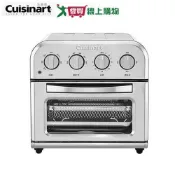 Cuisinart美膳雅 9L多功能氣炸烤箱 TOA-28TW【愛買】