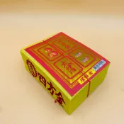 【心逸 】環保竹製四方金 / 大金箔 / 四方金 / 地基主 / 竹製金紙