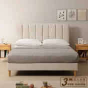 日本直人木業 【直人木業】BELLA 貓抓皮實木床組 / 單人3.5尺｜#小宅收納#好眠空間