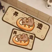 昕購商鋪 48H出貨卡通硅藻泥地墊卡皮巴拉廚房吸水吸油地墊浴室地墊玄關入戶門墊