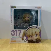 Good Smile Company 粘土人 317 我的朋