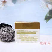 克麗緹娜 艷柔霜特價600元 保期2028克緹產品歡迎詢問