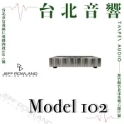Jeff Rowland Model 102 後級擴大機