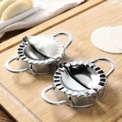 水餃模具 壓餃子神器 廚房料理工具 輕鬆 不銹鋼包餃子器【F069】Color me