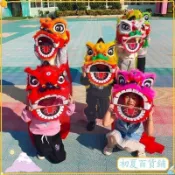 🔥臺灣優選 塑料兒童舞獅子道具套裝 舞獅頭鼓2-14嵗幼兒園錶演小獅頭玩具6寸 獅子頭 舞龍舞獅 醒獅 演出