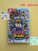 【精品推薦】任天堂Switch遊戲 NS 桃太郎電鐵世界 地球圍繞希望轉