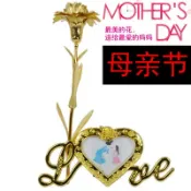 窩克yes99buy樂天分店 美琪 母親節送媽媽禮品 金箔康乃馨LOVE相框 甜蜜永恆的紀念